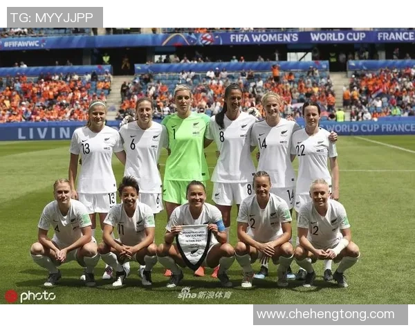 新西兰女足与荷兰女足激战正酣谁能在世界杯舞台上脱颖而出