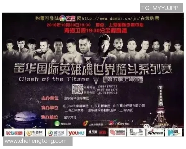 札幌冈与大宫松精彩对决直播时间及观看指南分享