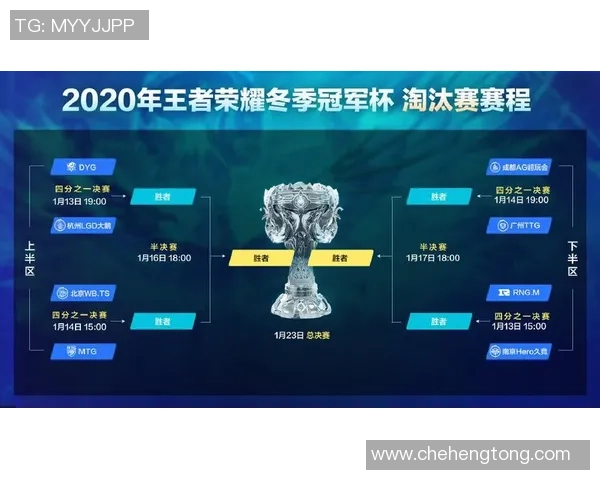 马一鸣与塞兰的巅峰对决谁将成为最终的胜者与荣耀的象征