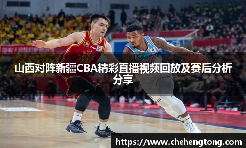 oety欧亿体育官网