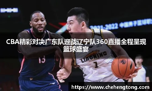 欧亿体育官网入口