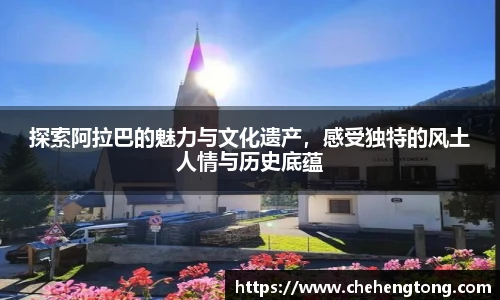 欧亿体育官网入口