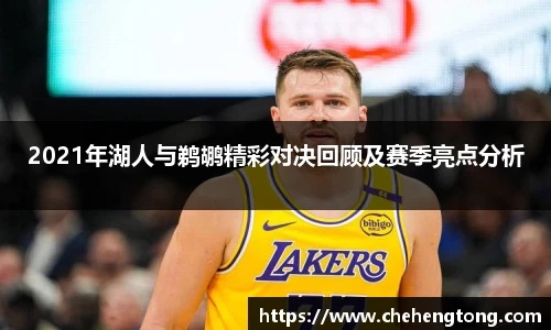 欧亿体育官网入口