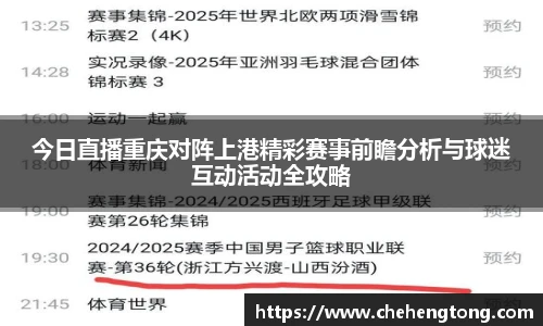 oety欧亿体育官网