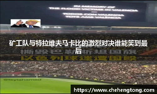 oety欧亿体育
