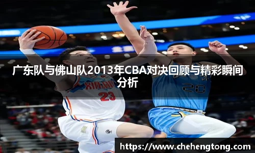 oe欧亿在线登录