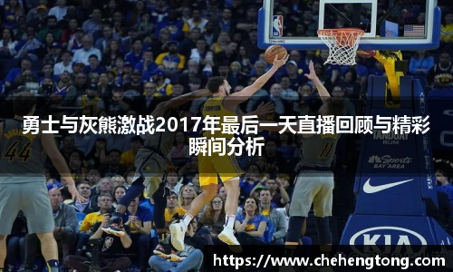 oety欧亿体育