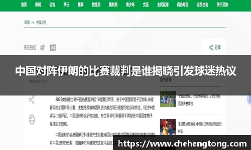 欧亿体育官网入口