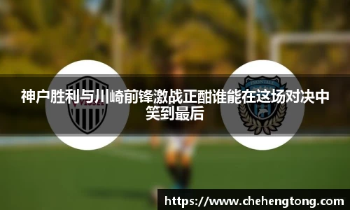 oe欧亿在线登录