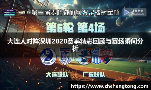 oe欧亿在线登录