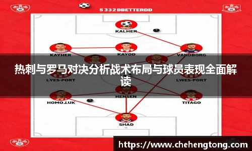 oety欧亿体育官网