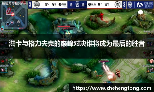 oe欧亿在线登录