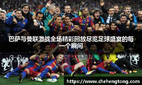 oe欧亿在线登录