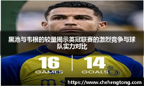 oe欧亿在线登录