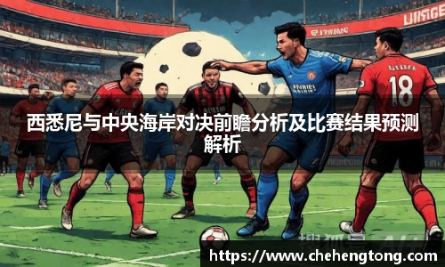 欧亿体育官网入口