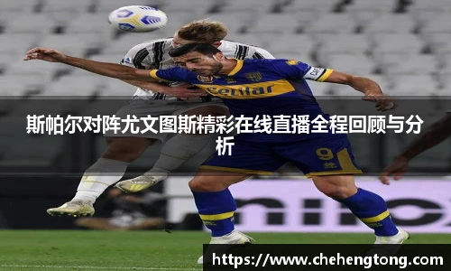 欧亿体育官网入口