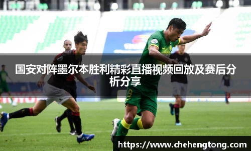 oe欧亿在线登录