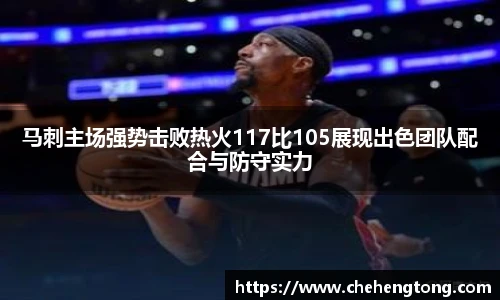 oety欧亿体育官网