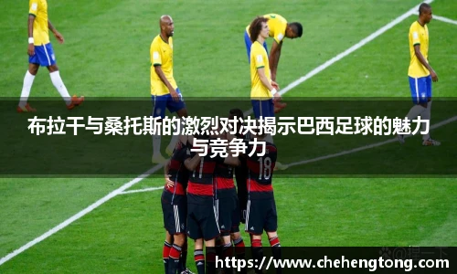 欧亿体育官网入口