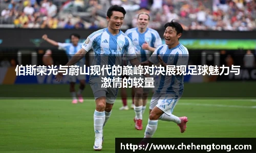 oe欧亿在线登录