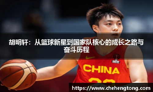 oe欧亿在线登录